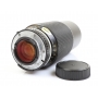 Nikon Ai/S 4,0/70-210 Serie-E (278355)