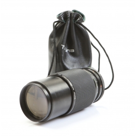 Vivitar 4,5/80-200 MC Zoom für Minolta MC/MD (278397)