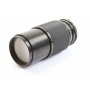 Vivitar 4,5/80-200 MC Zoom für Minolta MC/MD (278397)
