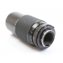 Vivitar 4,5/80-200 MC Zoom für Minolta MC/MD (278397)