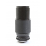 Vivitar 4,5/80-200 MC Zoom für Minolta MC/MD (278397)