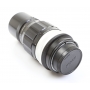 Nikon Nikkor-Q 4,0/200 (278413)