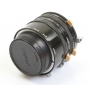 Nikon Zwischenringe PK-1/PK-2/PK-3 (278414)