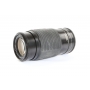 Vivitar MC 4,5-5,6/70-210 für Minolta MC/MD (274377)