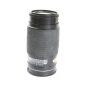 Vivitar MC 4,5-5,6/70-210 für Minolta MC/MD (274377)