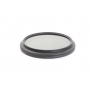 K&F Concept 67 mm Slim Fader ND (275359)