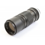 Canon FD 4,5/200 (278493)