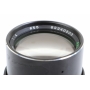 Tokina 4,0/80-200 RMC für C/FD (278496)
