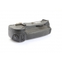 Nikon Hochformatgriff MB-D10 D300/D700 (274820)