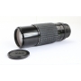 Sigma 4,0-5,0/75-250 Multi Coated Zoom für FX (276084)