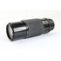 Sigma 4,0-5,0/75-250 Multi Coated Zoom für FX (276084)
