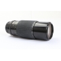 Sigma 4,0-5,0/75-250 Multi Coated Zoom für FX (276084)