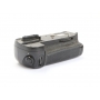 OEM Batteriegriff für Nikon D7000 (276637)