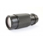 Minolta MD 4,5/75-200 (276683)