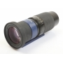 Olympus Camedia TCON-300 Tele Extension Lens Pro (278531)