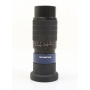 Olympus Camedia TCON-300 Tele Extension Lens Pro (278531)