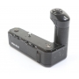 Nikon Motor Drive MD-12 FE2/FM2/FA (278547)