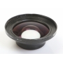 Olympus Camedia WCON-08B Wide Extension Lens Pro (278586)