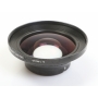 Olympus Camedia WCON-08B Wide Extension Lens Pro (278586)