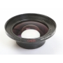 Olympus Camedia WCON-08B Wide Extension Lens Pro (278586)