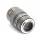 Canon EF 2,8/100 Makro L IS USM (278727)
