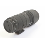 Sigma EX 4,0/100-300 APO IF C/EF (278628)