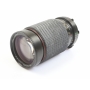 Tokina SD 4,0-5,6/35-200 MD (278637)