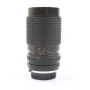 Tokina RMC 4,0-4,5/35-135 für Minolta MC/MD (278638)