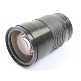 Sigma 4,0-5,6/28-200 Multi Coated Zoom für Sony (278639)