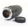 Tokina AT-X 4,0-5,6/50-250 für Minolta MC/MD (278671)