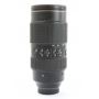 Nikon AF-S 4,5-5,6/80-400 VR ED G N (268441)