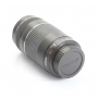 Canon EF 4,0-5,6/75-300 III (278872)