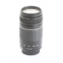 Canon EF 4,0-5,6/75-300 III (278872)
