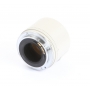 Canon Extender EF 2x (278875)