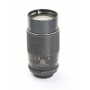 Albinar 3,5/200 Telephoto Auto M42 (277731)