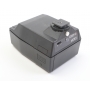 Praktica Blitzgerät B220 (279283)