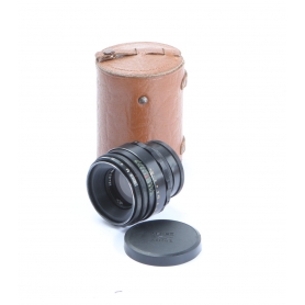 Zenit Helios 44-2 2,0/58 Made in USSR (277699)