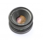 Rollei Rolleinar 2,0/50 (277710)