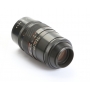 Pentacon 4,0/200 M42 (277721)