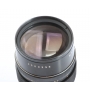 Pentacon 4,0/200 M42 (277721)