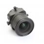 Nikon PC-E 3,5/24 D ED Nano Crystal Coat MF (279565)