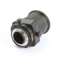 Nikon PC-E 3,5/24 D ED Nano Crystal Coat MF (279565)