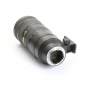 Nikon AF-S 2,8/70-200 G IF ED VR II (279459)