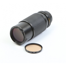 Minolta MD Zoom Rokkor 4,5/75-200 (277562)