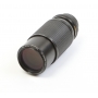 Minolta MD Zoom Rokkor 4,5/75-200 (277562)