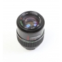 Pallas Auto Zoom AF 4,0-5,6/70-210 Ni/AF (277599)