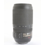 Nikon AF-S 4,5-5,6/70-300 G IF ED VR (277604)