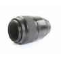 Nikon AF 2,8/105 Makro (279540)