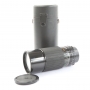 Sigma Zoom II 3,5-4,5/70-250 Multi-Coated NI/AF (275883)