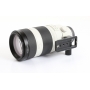 Sony FE 4,5-5,6/100-400 GM OSS (SEL100400GM) (281273)